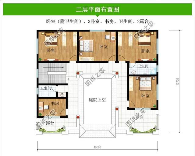 在农村有一栋这样的中式二层四合院，你就是人生的赢家