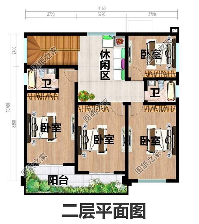 10乘12米房屋，悠闲生活建房就该这样建