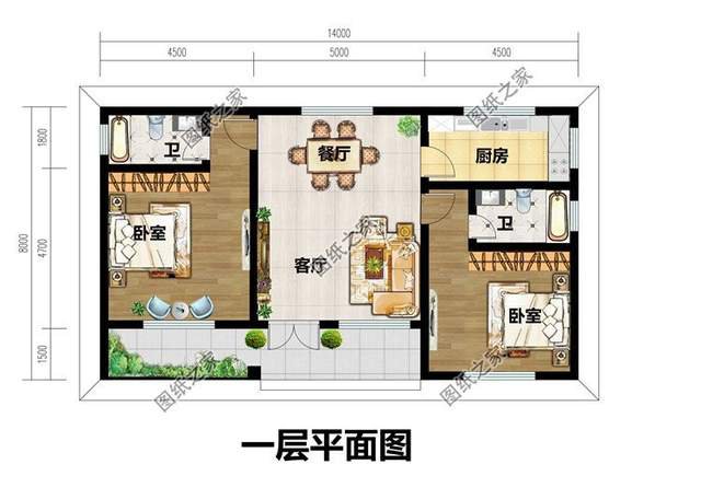 小面积住宅，2024最后几天了建房还没思路，迅速收藏