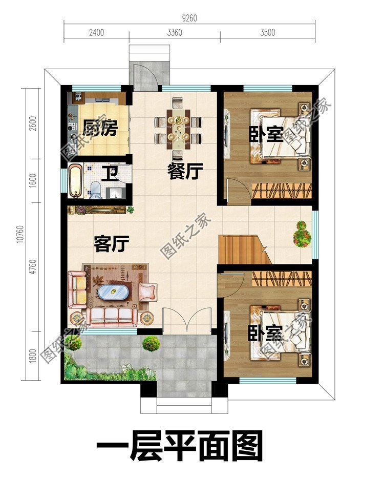 四套精品小户型二层别墅，面宽10米以内，小面积建房必看