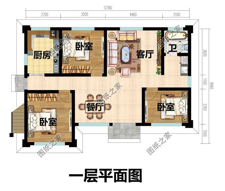 三套平屋顶别墅设计，施工简单造价不高，真正适合老百姓建造