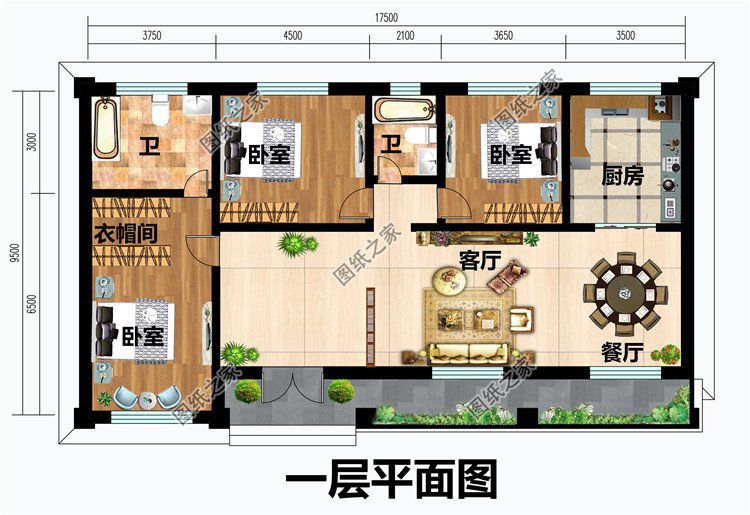 农村建房就选一层户型，简单实用还接地气更适合爸妈养老