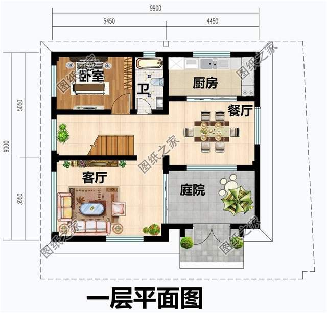 小宅基地农村建房推荐，兼顾舒适性与实用性，小家庭户型首选