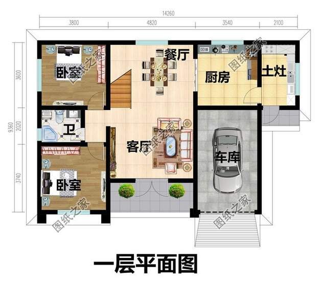 3款实用型自建房推荐，带车库设计可停车可储物，建房必备