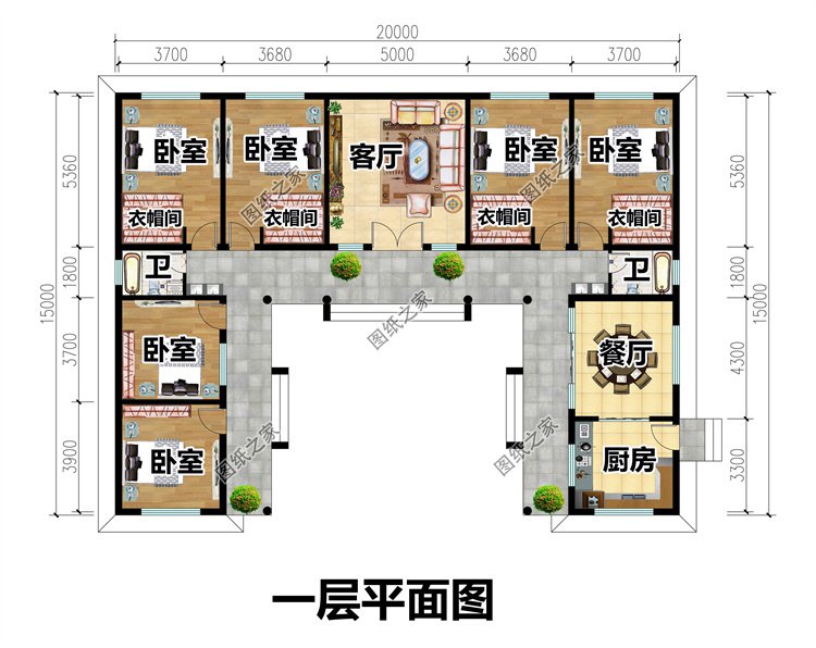 一层三合院自建房2