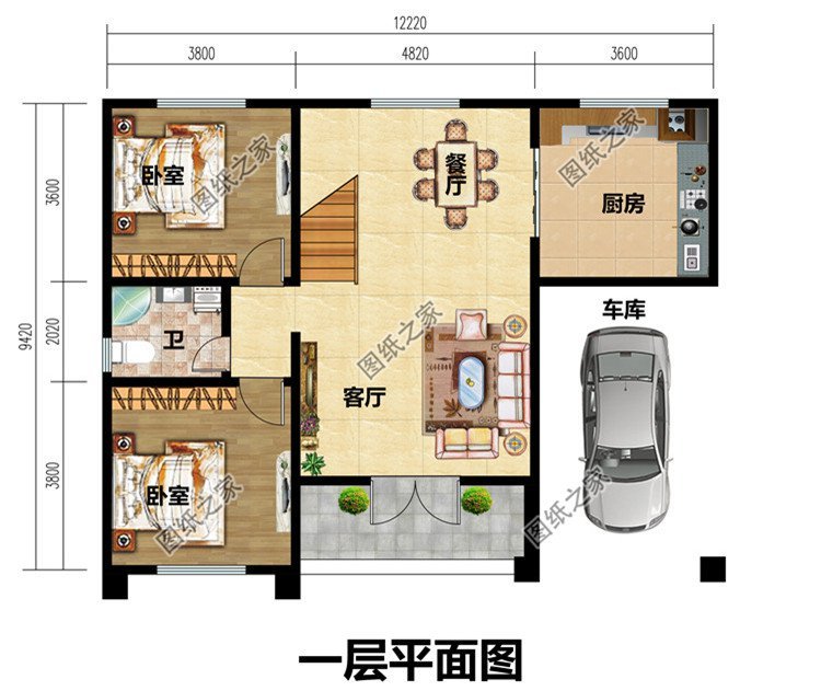 图纸之家E612效果图和户型图展示