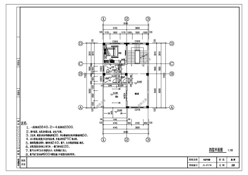 图纸之家F157效果图和户型图展示