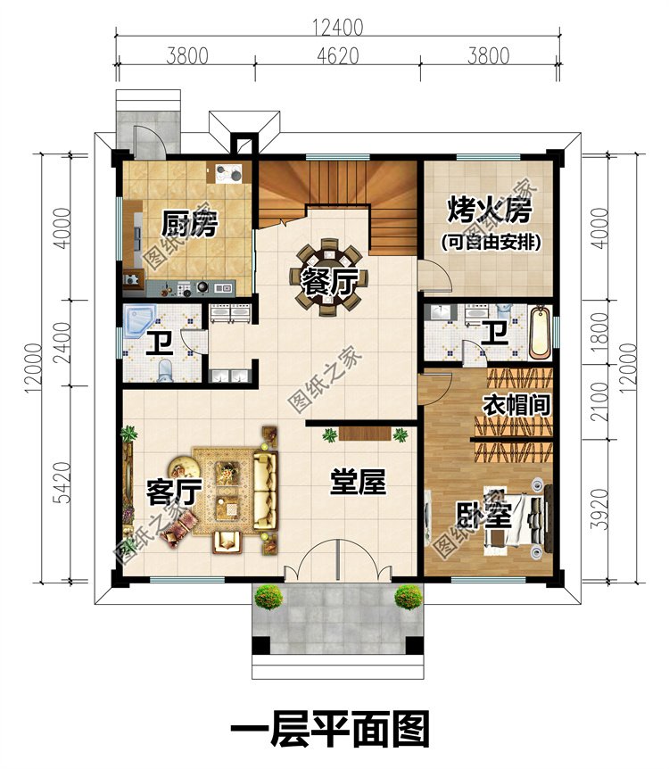 大气优雅二层自建房2