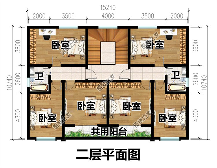 二层双拼自建别墅3