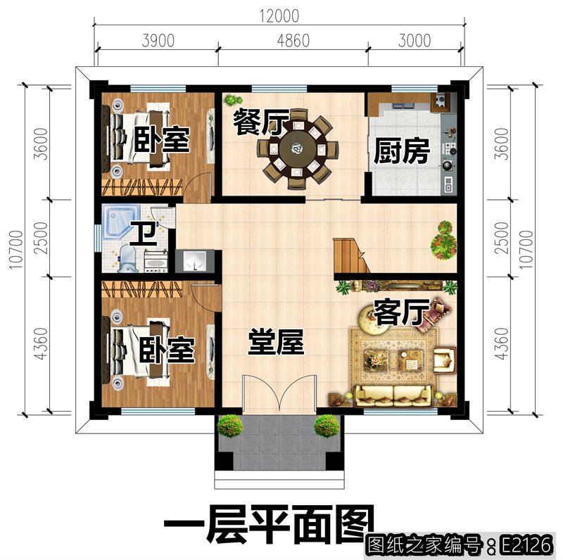 开间12米进深10米，占地120平的农村自建房怎么设计？