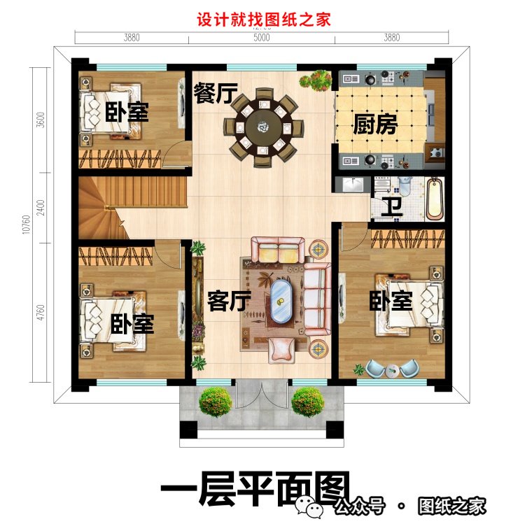 农村二层平顶别墅设计图，一点不比坡屋顶差，赶快收藏回家建