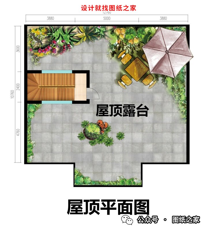 农村二层平顶别墅设计图，一点不比坡屋顶差，赶快收藏回家建