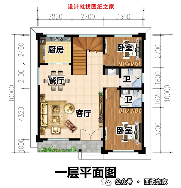 农村二层平顶别墅设计图，一点不比坡屋顶差，赶快收藏回家建