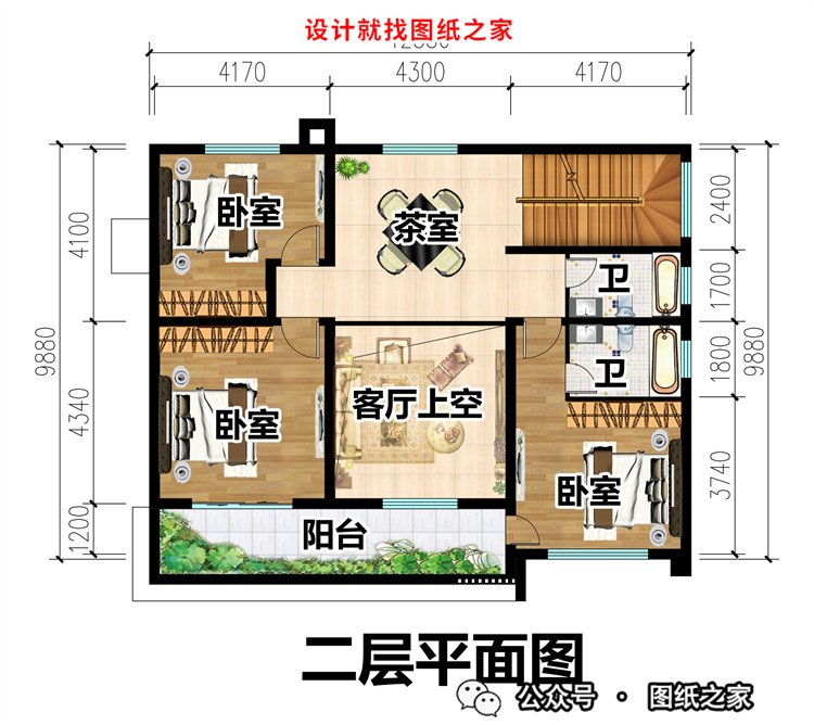 砖混结构新农村二层平屋顶自建房别墅设计图，布局舒适实用