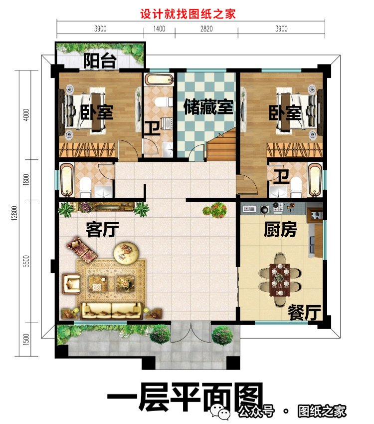 砖混结构新农村二层平屋顶自建房别墅设计图，布局舒适实用