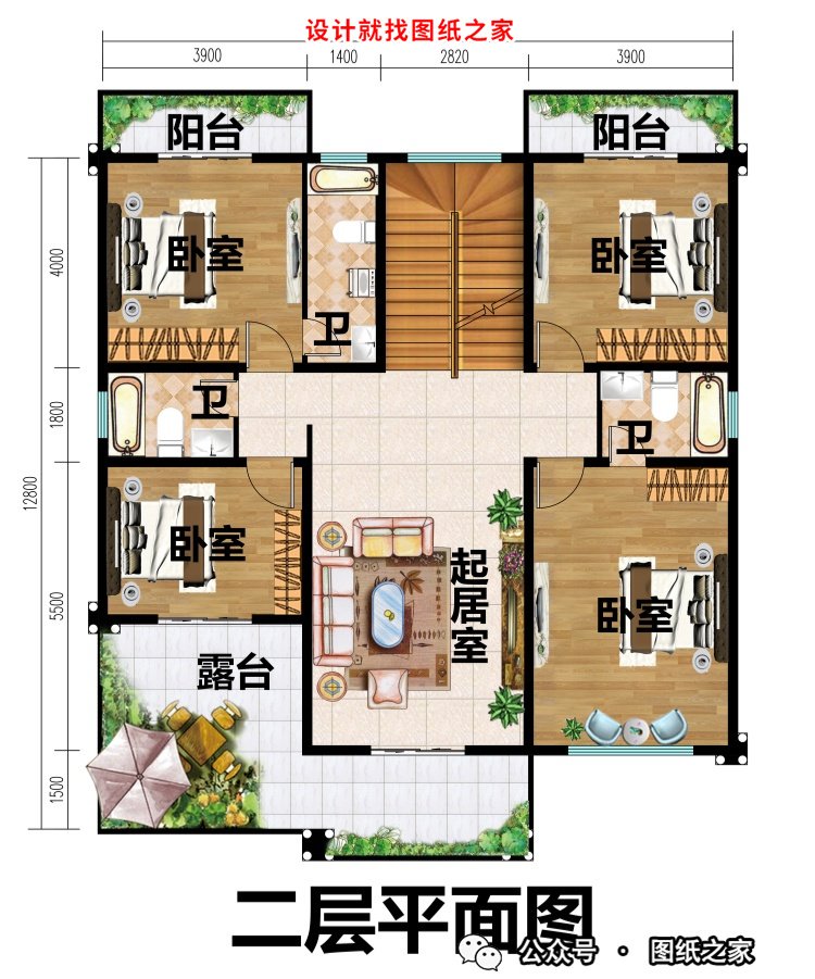 砖混结构新农村二层平屋顶自建房别墅设计图，布局舒适实用