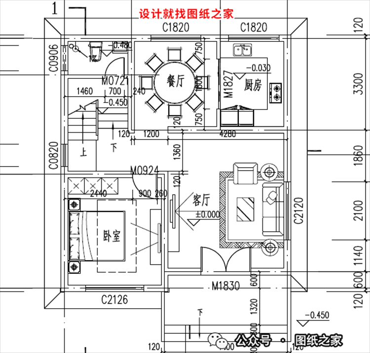 超好看的平顶二层楼图片大全，比坡屋顶更经济实惠！