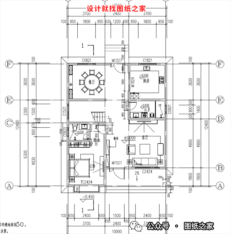 超好看的平顶二层楼图片大全，比坡屋顶更经济实惠！