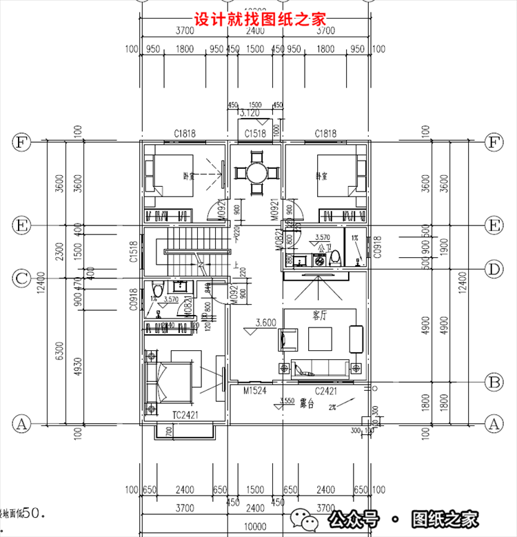 超好看的平顶二层楼图片大全，比坡屋顶更经济实惠！