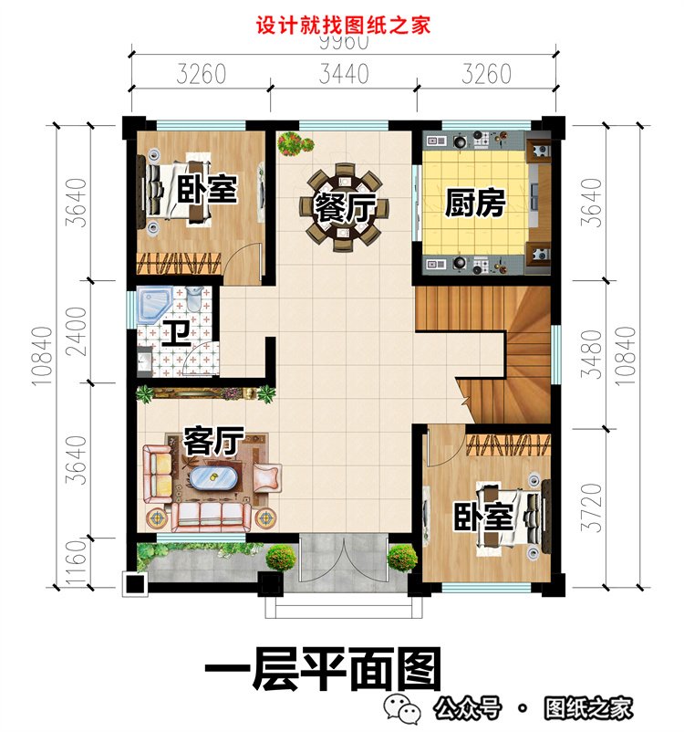 这8款三层平屋顶楼房设计图太美了，一点不输给坡屋顶别墅
