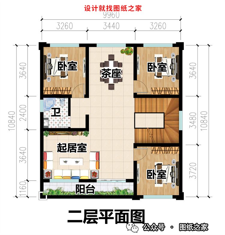 这8款三层平屋顶楼房设计图太美了，一点不输给坡屋顶别墅