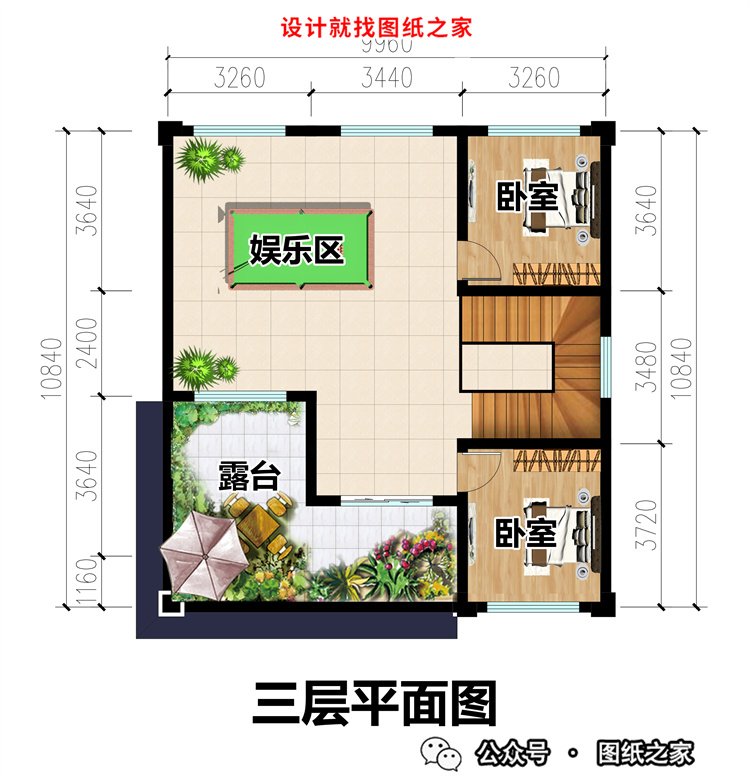 这8款三层平屋顶楼房设计图太美了，一点不输给坡屋顶别墅