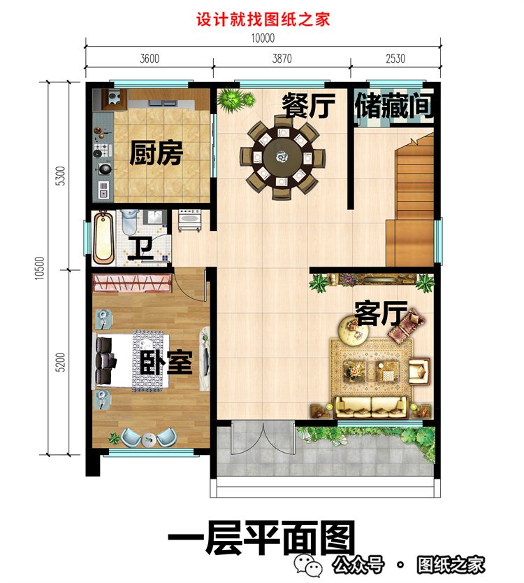 这8款三层平屋顶楼房设计图太美了，一点不输给坡屋顶别墅