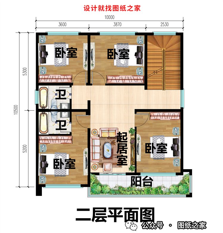 这8款三层平屋顶楼房设计图太美了，一点不输给坡屋顶别墅