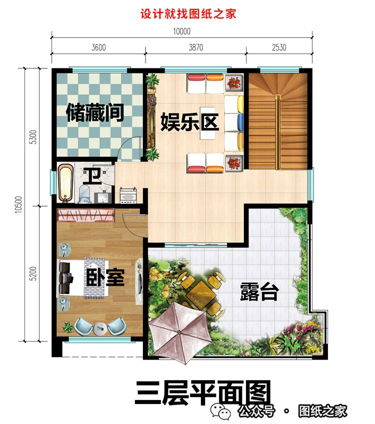 这8款三层平屋顶楼房设计图太美了，一点不输给坡屋顶别墅