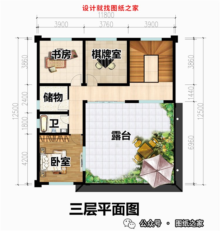 这8款三层平屋顶楼房设计图太美了，一点不输给坡屋顶别墅