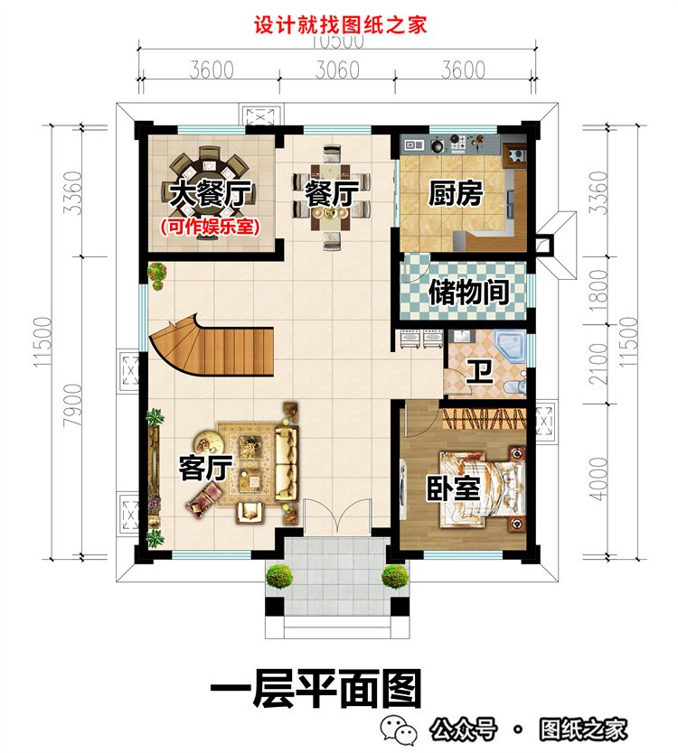 这8款三层平屋顶楼房设计图太美了，一点不输给坡屋顶别墅