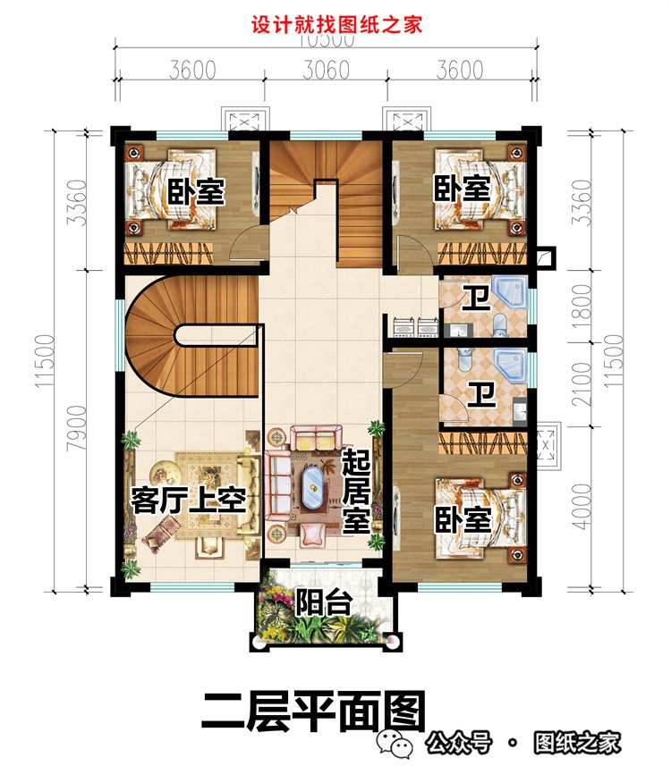 这8款三层平屋顶楼房设计图太美了，一点不输给坡屋顶别墅