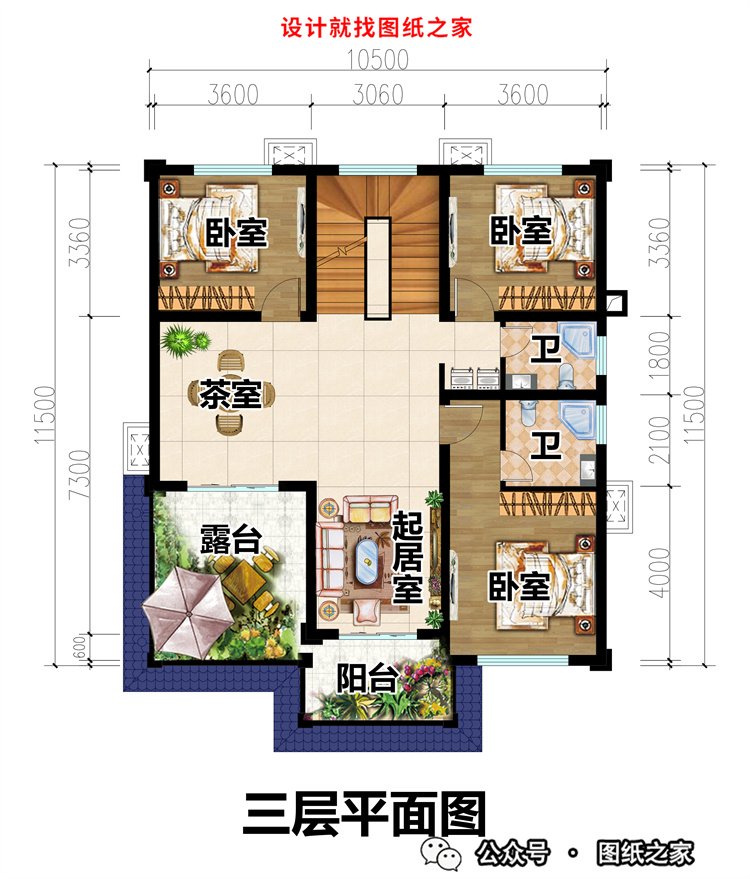 这8款三层平屋顶楼房设计图太美了，一点不输给坡屋顶别墅