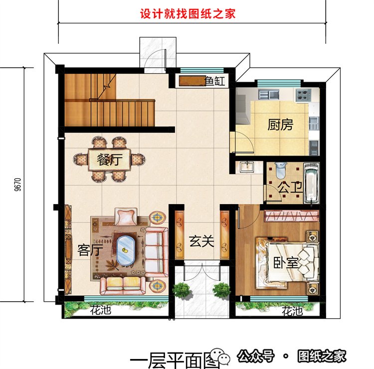 这8款三层平屋顶楼房设计图太美了，一点不输给坡屋顶别墅