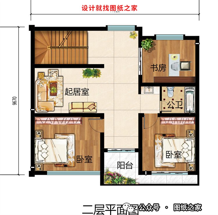 这8款三层平屋顶楼房设计图太美了，一点不输给坡屋顶别墅