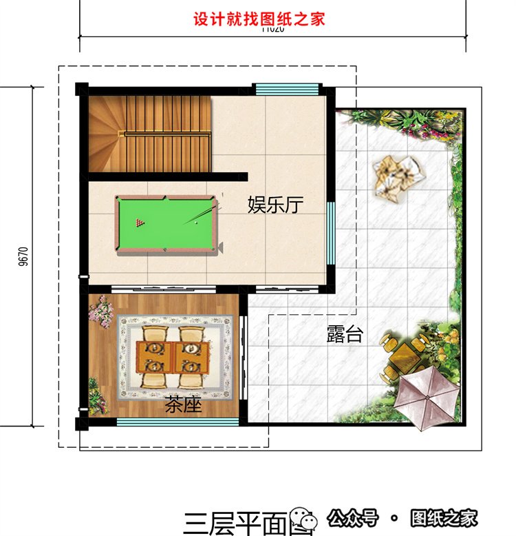 这8款三层平屋顶楼房设计图太美了，一点不输给坡屋顶别墅