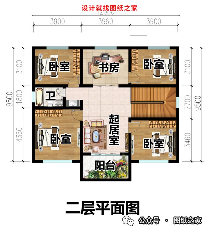 农村三间两层楼房设计图，符合80后的审美，年轻人建房不用愁了