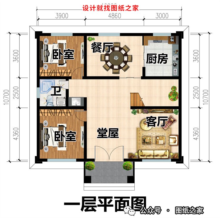 农村三间两层楼房设计图，符合80后的审美，年轻人建房不用愁了