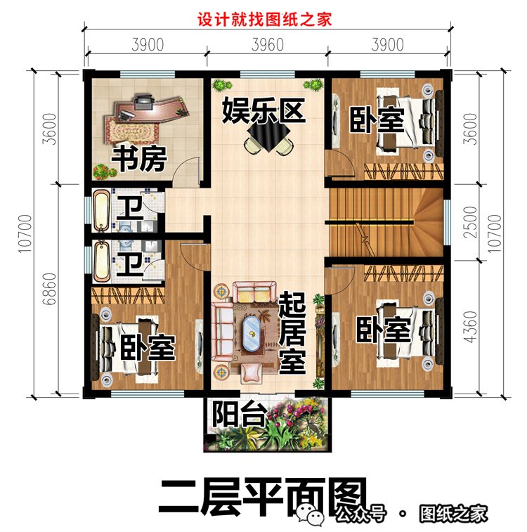 农村三间两层楼房设计图，符合80后的审美，年轻人建房不用愁了