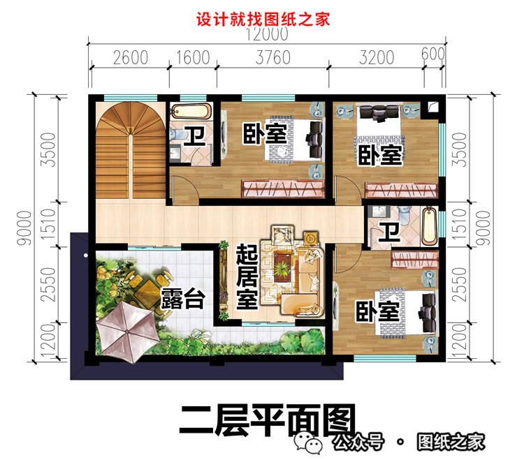 农村三间两层楼房设计图，符合80后的审美，年轻人建房不用愁了