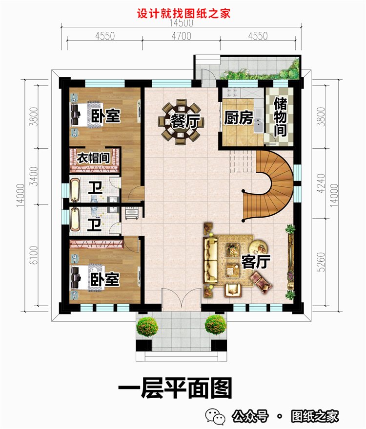 7款农村三间自建楼房设计方案，村长看了都点赞