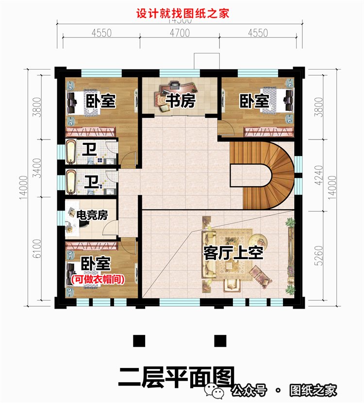7款农村三间自建楼房设计方案，村长看了都点赞