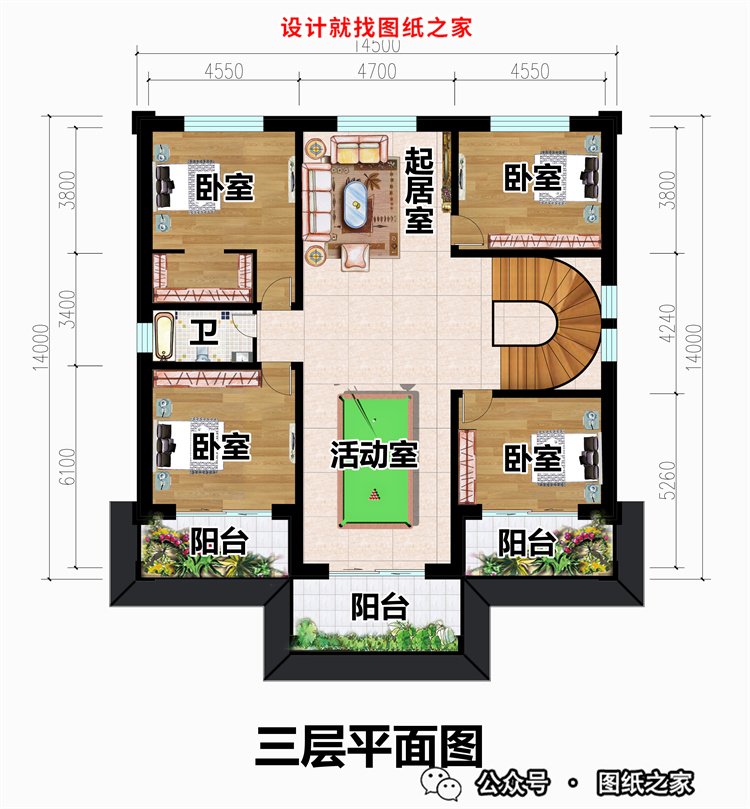 7款农村三间自建楼房设计方案，村长看了都点赞
