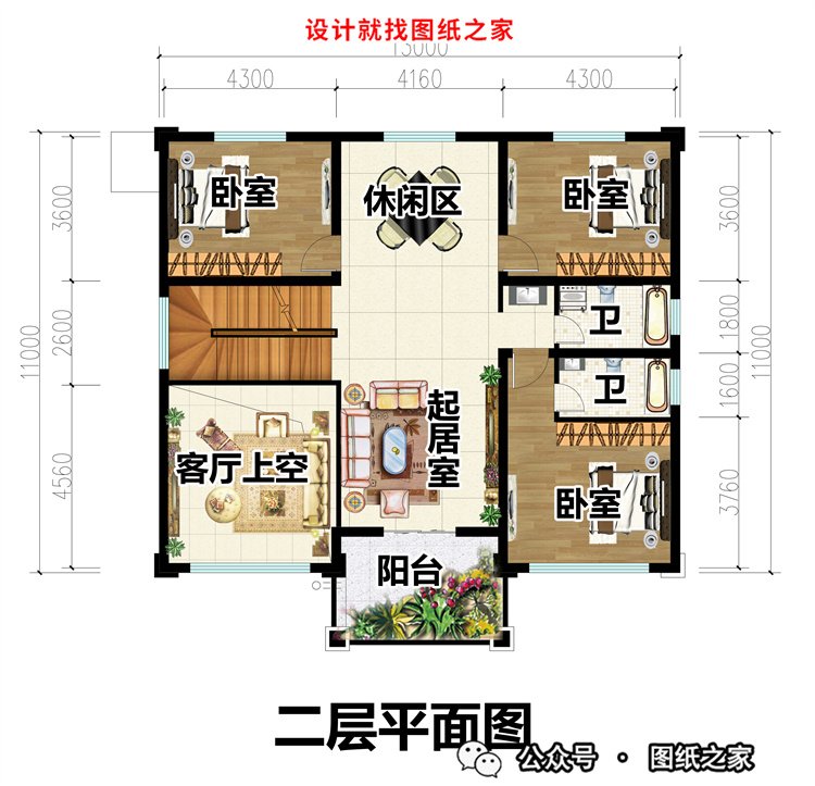 7款农村三间自建楼房设计方案，村长看了都点赞