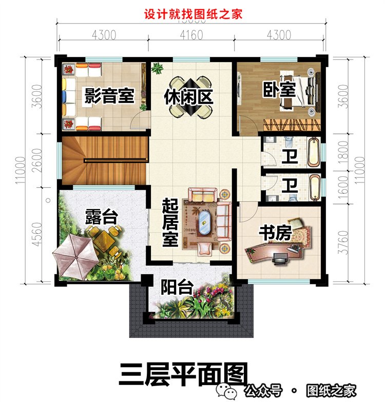 7款农村三间自建楼房设计方案，村长看了都点赞