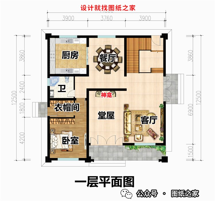 7款农村三间自建楼房设计方案，村长看了都点赞