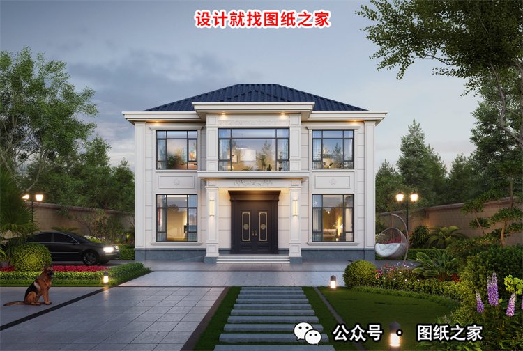 农村二层坡屋顶楼房设计图，绝美的设计，最最符合农村建造的户型