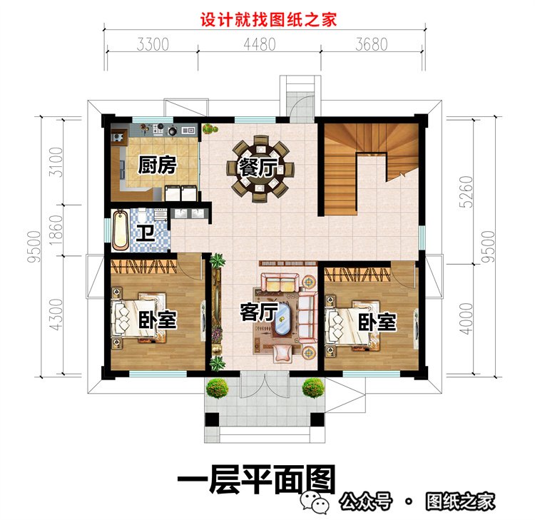 农村二层坡屋顶楼房设计图，绝美的设计，最最符合农村建造的户型