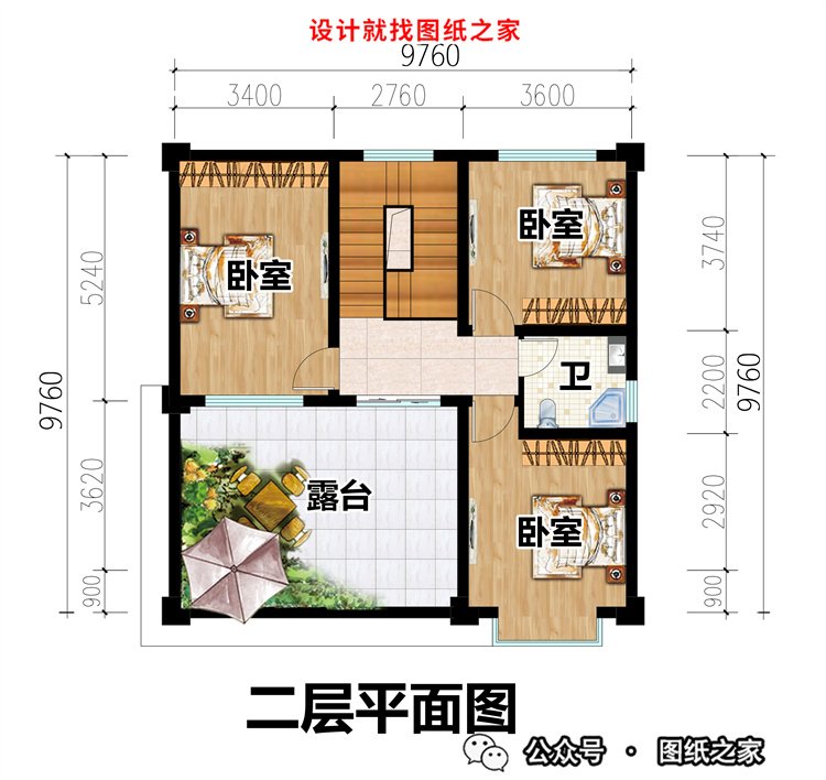 农村二层坡屋顶楼房设计图，绝美的设计，最最符合农村建造的户型