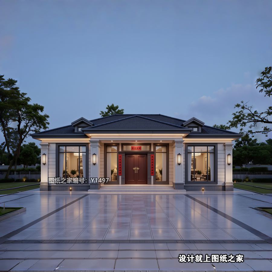 方正大气一层平房，施工简单省心 - 别墅设计效果图